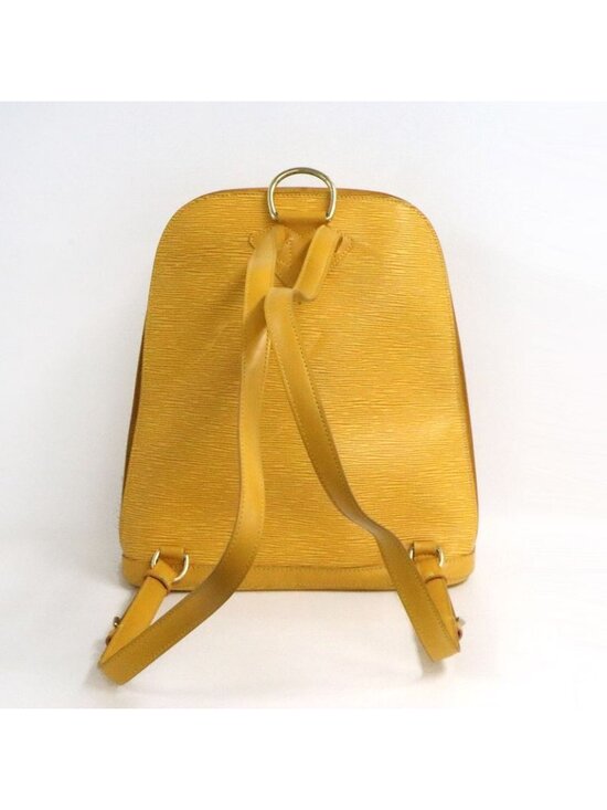 Louis Vuitton Epi Cobran Backpack Tassili Yellow main image 5